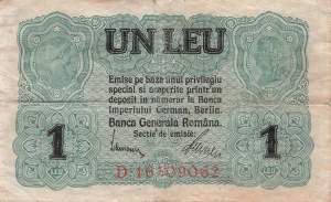 Rumänien 1 Leu ro.474b 1917
